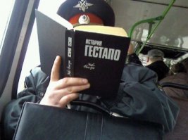 Подготовка к переаттестации