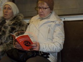 Для данной мадам у меня есть на примете офигительная книга!!!