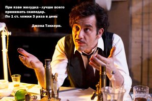 17 завораживающих медицинских фотографий из прошлого