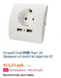 что я делаю не так?