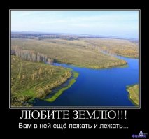 Шокирующие фотосвидетельства: самые грязные реки мира!