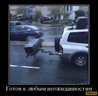 Подборка автомобильных приколов