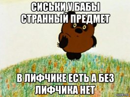 15 самых горячих спортсменок на Олимпиаде в Рио
