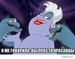 Авангардная мода. Неделя моды в Токио