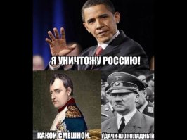 Планы Третьего рейха после победы