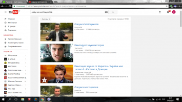 Как правильно произносятся автомобильные марки