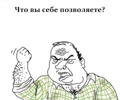 Трехлетняя милашка стащила шапочку с папы Римского