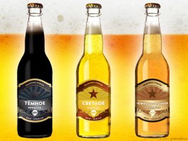 Ерунда это всё. Вот наш топ. :)