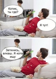 Смешные картинки