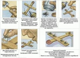 Смешные картинки