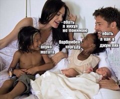 Смешные картинки