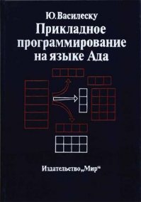 В России живут самые читающие люди в мире