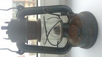 С удовольствием скину. Я правда не понимаю почему фото грузится в неправильной ориентации. На стекле осталась надпись "...na er glas". Предположила, что немецкая, потому что glas вроде как стекло по-немецки.