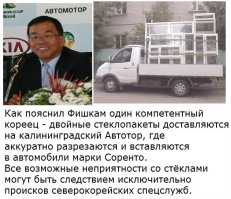 как маленький, ей-Богу...