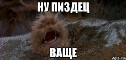 Двухголовое змееподобное существо поставило многих пользователей в тупик
