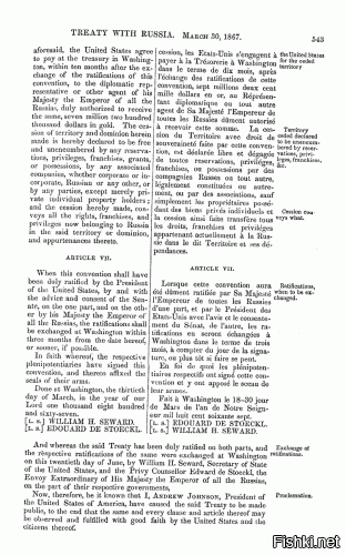 Вот полный текст договора, напечатанный в американской прессе. 
Если кто-то сможет найти здесь упоминание об аренде, то флаг в руки. 
Дерзайте, переводите, показывайте правоту вашей сказки!!!