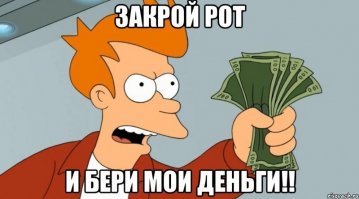 такое впечатление как будто сам поигрался! 
подскажите сколько стоит и где купить