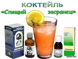 7 любимых не сложных алкогольных коктейлей, а также их история