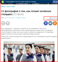 уже до дыр затёрли этот пост!!!!