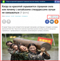 уже до дыр затёрли этот пост!!!!