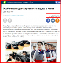 уже до дыр затёрли этот пост!!!!