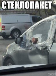 Сотрудник ФСБ обстрелял автомобильных журналистов