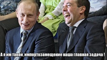 Останки советской космической программы шаттлов