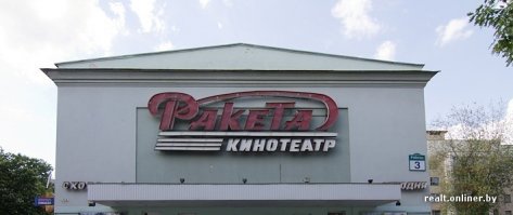 Показалось