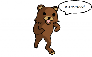 Во всей красе: традиционные прически стран мира