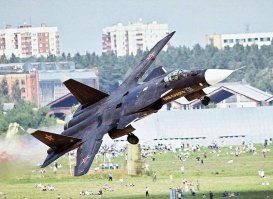 Это Су-47