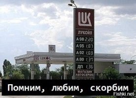 Подборка автомобильных приколов