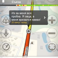 Подборка автомобильных приколов