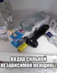 Необычный и редкий алкоголь, который вы еще не пробовали