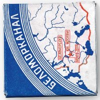 Совершенно верно.