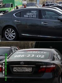 Бродя по Санкт-Петербургу II
