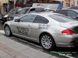 Бродя по Санкт-Петербургу II