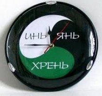 Вырубить электричество? Разбор идей Германа Стерлигова