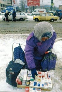 эхх,Лаки Страйк,какие были сигареты....