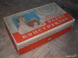 А начинали многие с такого: