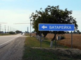Путешествие по Классификатору адресов России