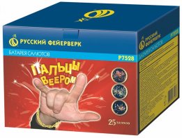 Происхождение и значение жеста «коза»