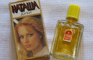Косметика в СССР: самые интересные beauty-хитрости советских женщин