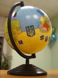 Ну, так, чисто поржать