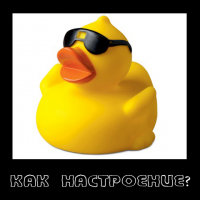 Смертельно опасные "игры"