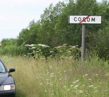 Путешествие по Классификатору адресов России