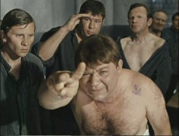 Происхождение и значение жеста «коза»