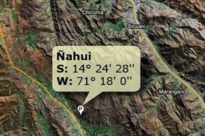 Это место существует...