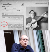 Между этими фото-60 лет разницы....