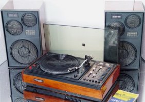 Вот такие вещи стоят у родителей в целочном состоянии ))