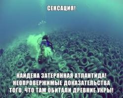 Кувейт и его самая большая в мире свалка автомобильных покрышек